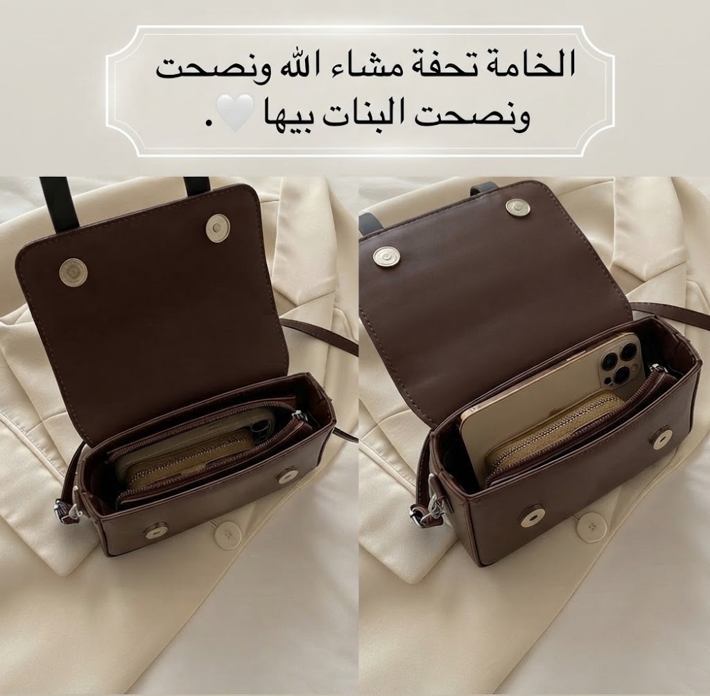 رأي عميل